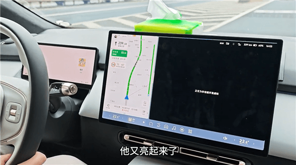小鵬P7+高速上屏幕全黑：重啟正常后10幾分鐘后復(fù)現(xiàn)