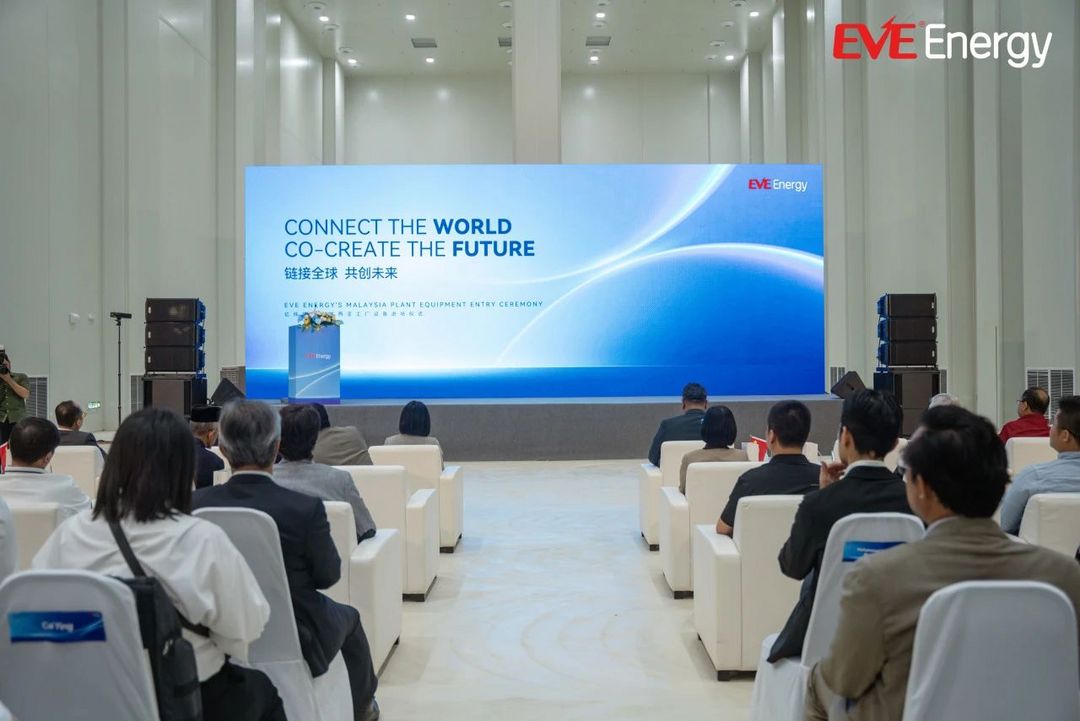 蓋世周報 | 大陸集團計劃2025年完成汽車業務IPO；森薩塔科技換帥