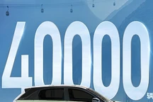 吉利星愿65天交付超4万辆，创A0级纯电轿车交付新速度