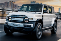 年輕人的電動小G越野SUV！奇瑞iCar V23上市：9.98萬起