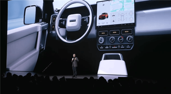 年輕人的電動小G越野SUV！奇瑞iCar V23上市：9.98萬起