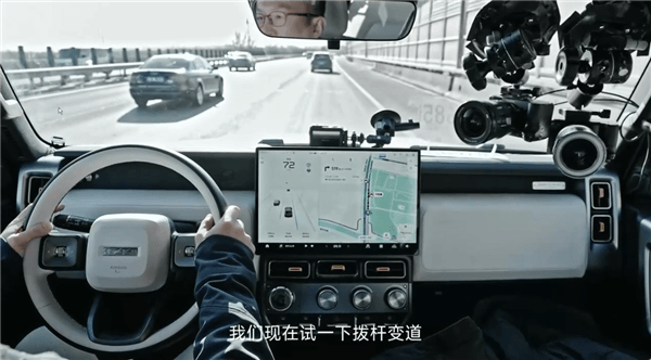 年輕人的電動小G越野SUV！奇瑞iCar V23上市：9.98萬起