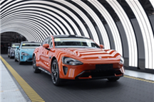 現場看SU7生產線！走進小米汽車工廠開啟報名：限量20人