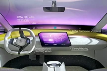 宝马CES 2025亮相全景iDrive系统，开启人车交互新纪元