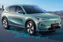 馬來西亞車企寶騰推出首款純電動汽車