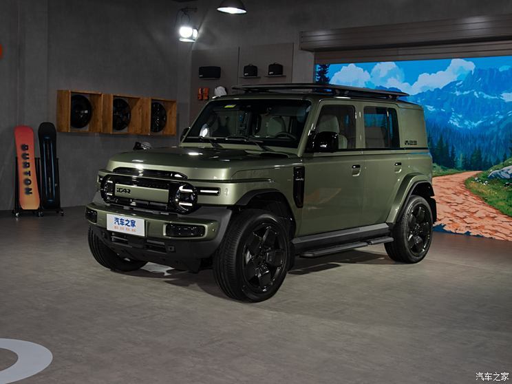 汽車之家