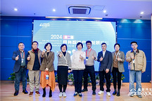圓滿召開(kāi) | 2024年第二屆具身智能產(chǎn)業(yè)發(fā)展論壇