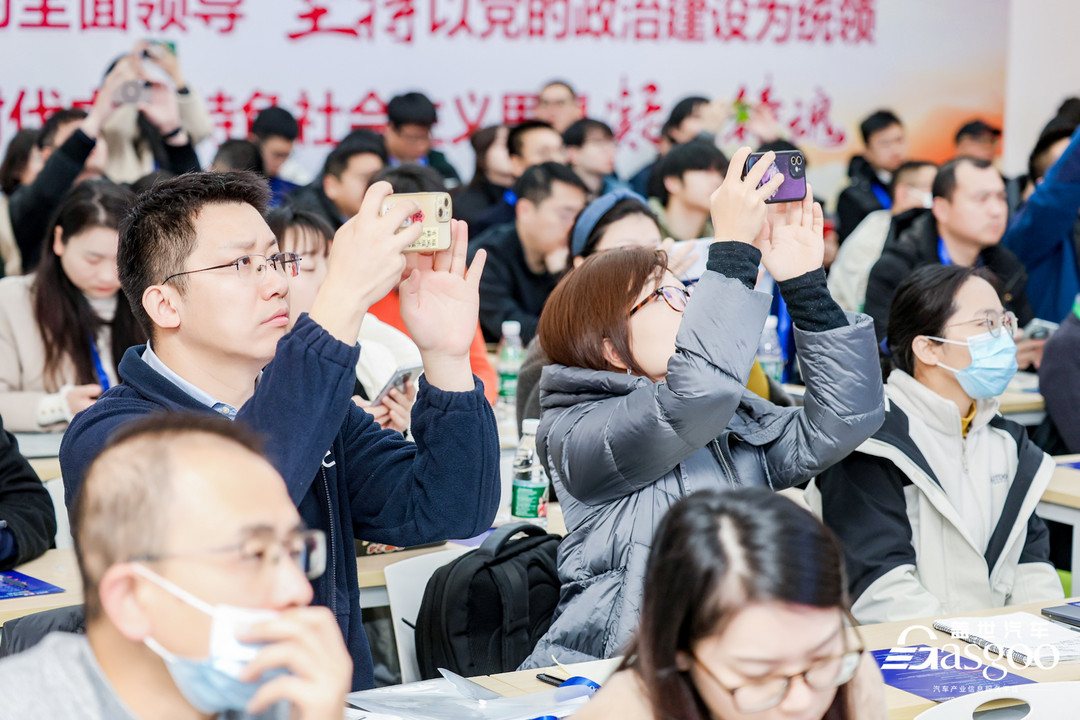 圓滿召開 | 2024年第二屆具身智能產(chǎn)業(yè)發(fā)展論壇