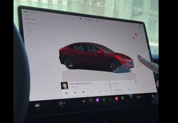 陶琳：特斯拉在售車型均使用AMD芯片  唯一響應速度1秒以內、排名世界第一