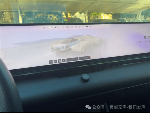 極越車主分享極越已完成卻未啟用的六大設(shè)計(jì)：全是遺憾