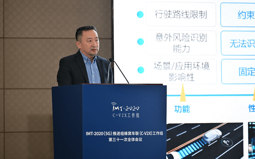 中汽創(chuàng)智鼎力支持2024C-V2X“四跨”（南京）先導(dǎo)應(yīng)用實(shí)踐活動圓滿落幕