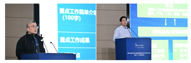中汽創(chuàng)智鼎力支持2024C-V2X“四跨”（南京）先導(dǎo)應(yīng)用實(shí)踐活動圓滿落幕