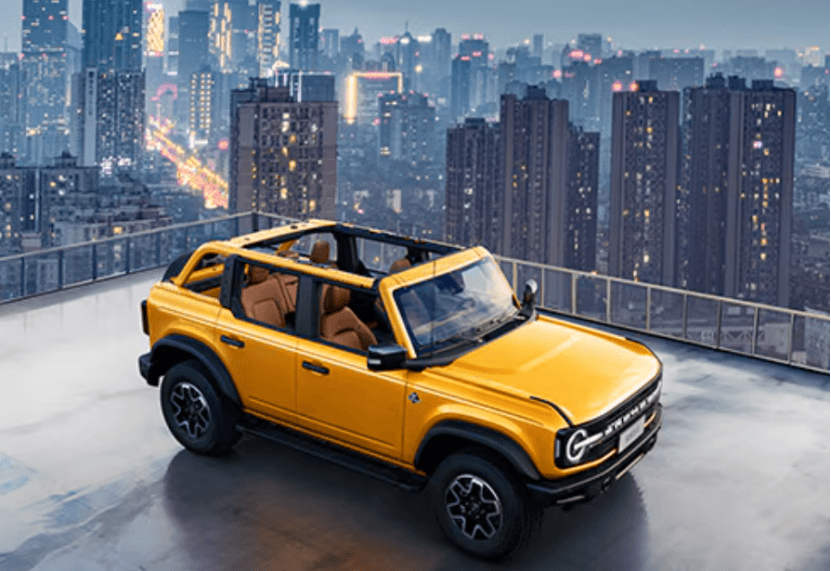福特汽車(chē)將任命新質(zhì)量主管