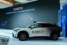 广汽整合智驾团队，X Lab核心研发人员保留