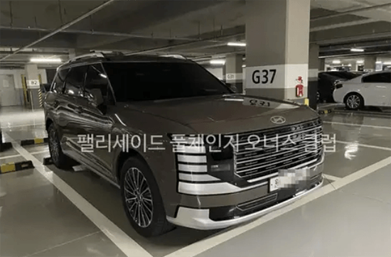 換裝2.5T發(fā)動(dòng)機(jī) 現(xiàn)代全新帕里斯帝實(shí)車曝光