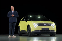 蔚來全新品牌螢火蟲首車亮相：獨樹一幟“三眼燈”