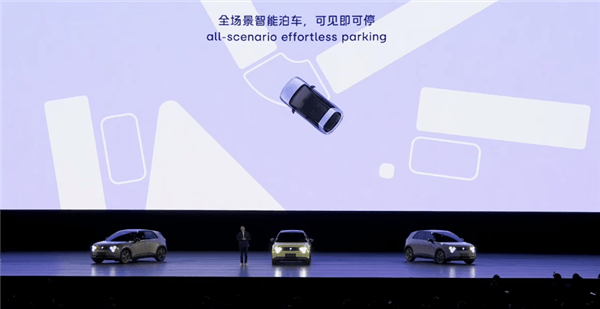 蔚來全新品牌螢火蟲首車亮相：獨(dú)樹一幟“三眼燈”