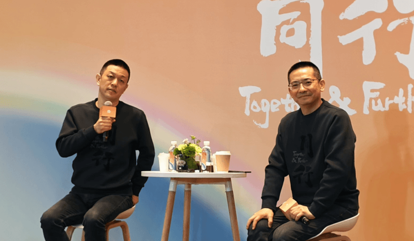 78.8萬(wàn)的ET9和14.8萬(wàn)的螢火蟲(chóng)同場(chǎng)發(fā)布，李斌：ET9肯定比A8和7系賣得多