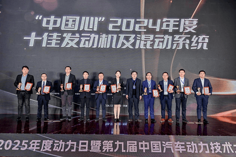 市场主导、技术驱动!中国汽车动力进入深耕期