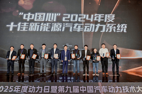 市场主导、技术驱动!中国汽车动力进入深耕期