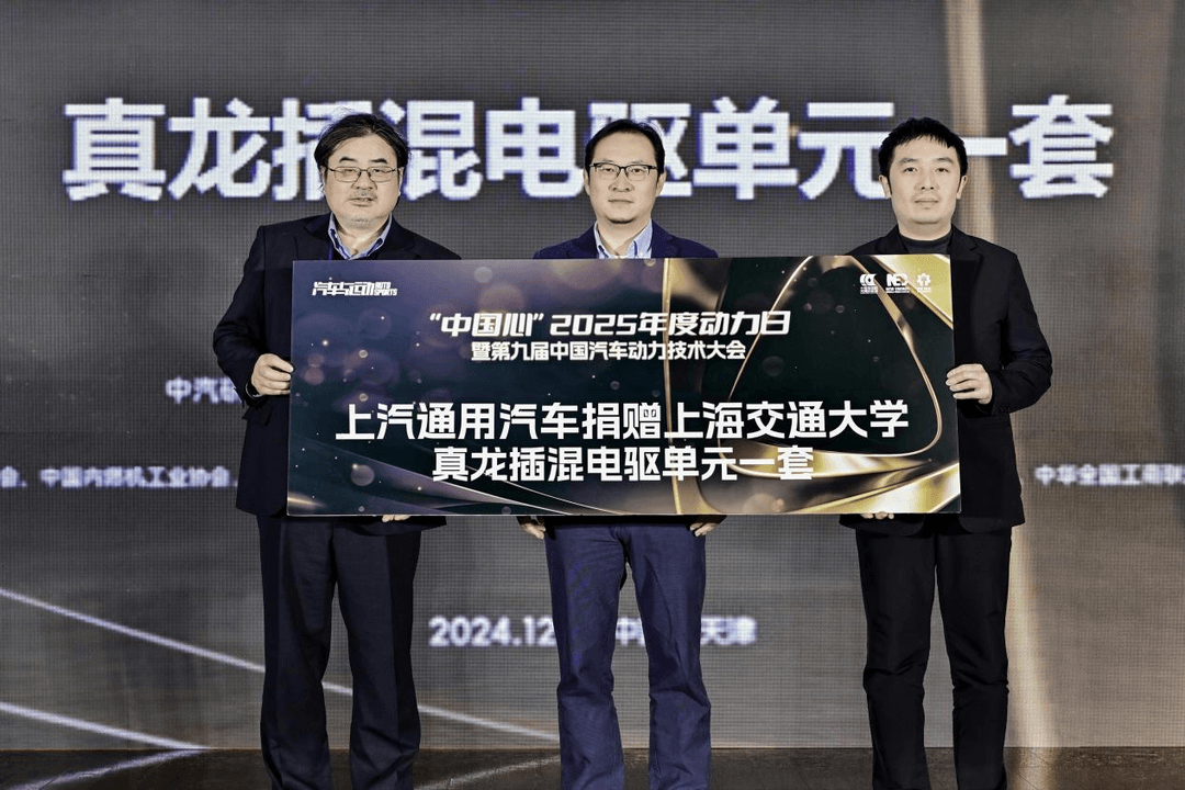市場(chǎng)主導(dǎo)、技術(shù)驅(qū)動(dòng)！中國(guó)汽車(chē)動(dòng)力進(jìn)入深耕期