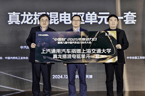 市场主导、技术驱动!中国汽车动力进入深耕期
