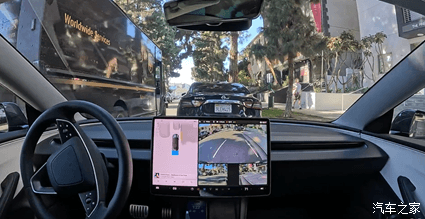 汽車之家
