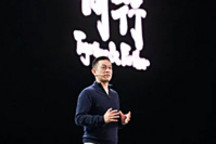 寫在2024 NIO Day之后：狂歡結束，便是決戰