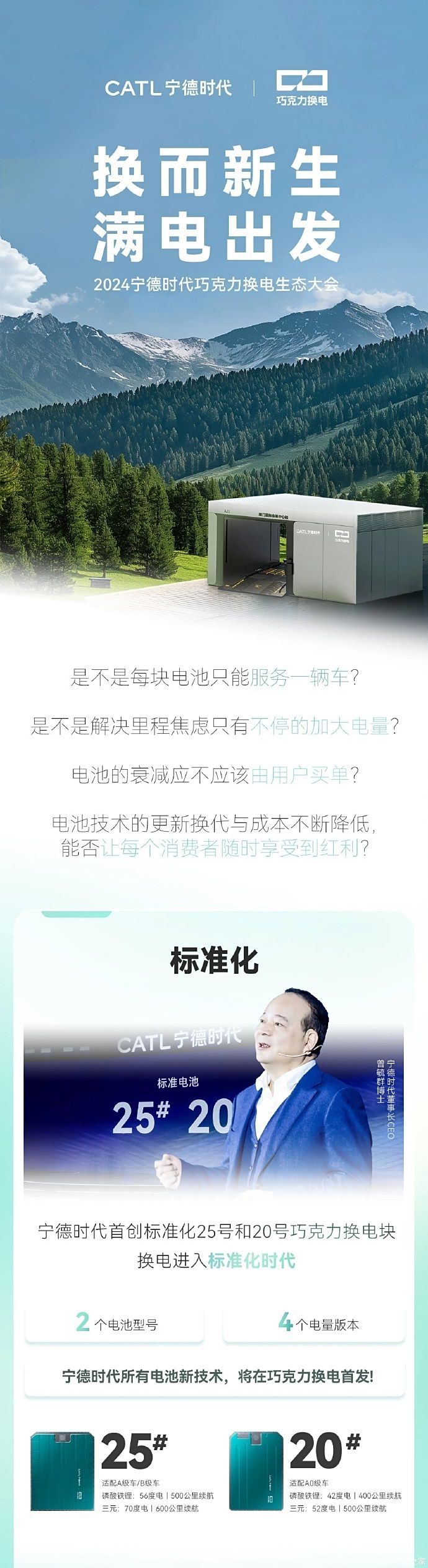 ֮
