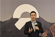 蔚來李斌：到2035年 全球前十車企至少有一半是中國的