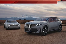 宝马2025CES展将发布全景iDrive系统,携手中国科技巨头共创智能驾驶体验