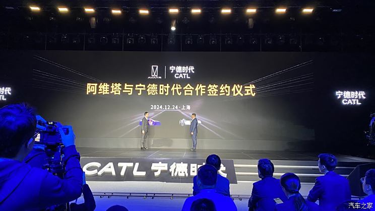 汽車之家