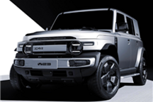 10萬級純電硬派SUV！奇瑞iCAR V23上市一周大定突破萬臺