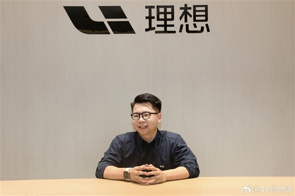 理想汽車前智能駕駛產品總監(jiān)趙哲倫離職：將參與機器人創(chuàng)業(yè)