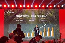 岚图汽车2024年销量目标20万,12月梦想家有望单品过万