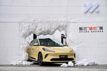 智己汽車：我可以“破爛”，但你必須安全