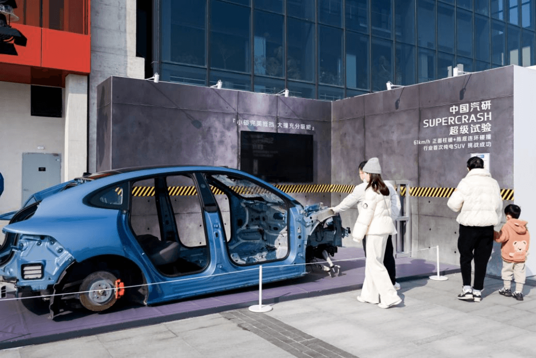 智己汽車：我可以“破爛”，但你必須安全