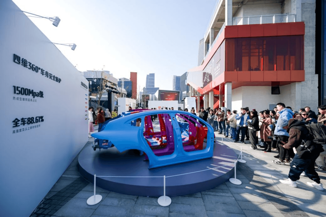 智己汽車：我可以“破爛”，但你必須安全