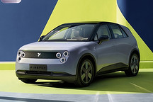 蔚來(lái)螢火蟲將于2025年上半年登陸歐洲市場(chǎng)