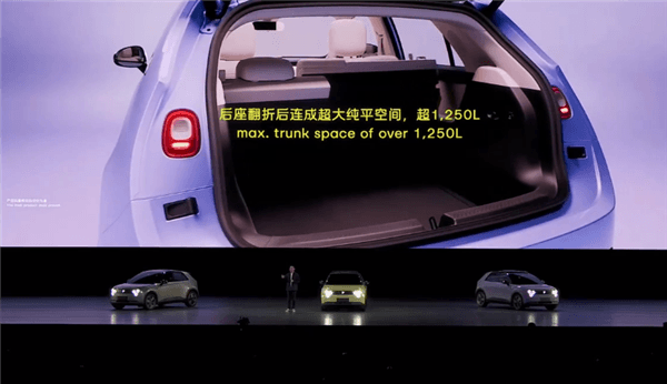 蔚來(lái)螢火蟲(chóng)實(shí)車(chē)上路：“六眼燈”全開(kāi)辨識(shí)度超強(qiáng)
