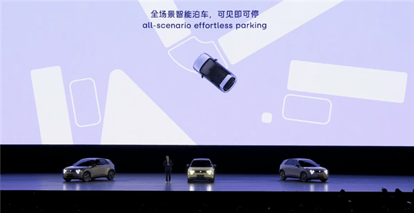 蔚來(lái)螢火蟲(chóng)實(shí)車(chē)上路：“六眼燈”全開(kāi)辨識(shí)度超強(qiáng)