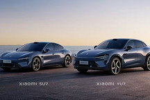 小米汽車牽手“蔚小理”