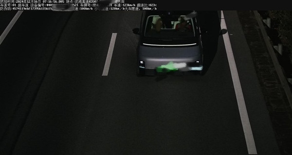 理想MEGA高速跑123km/h車主被扣12分罰200：或因錯(cuò)誤識(shí)別