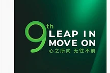 理想汽车祝贺零跑九周年:共筑家庭出行新体验