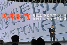 中國汽車內卷的盡頭，竟然是設計