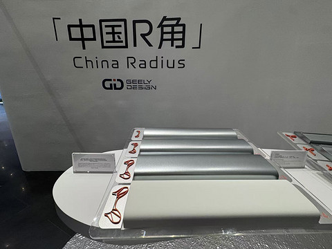 中国汽车内卷的尽头,竟然是设计