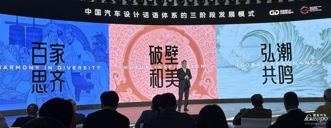 中國汽車內卷的盡頭，竟然是設計