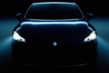 宝骏首款中高级轿车享境亮相，纯电插混双动力选择