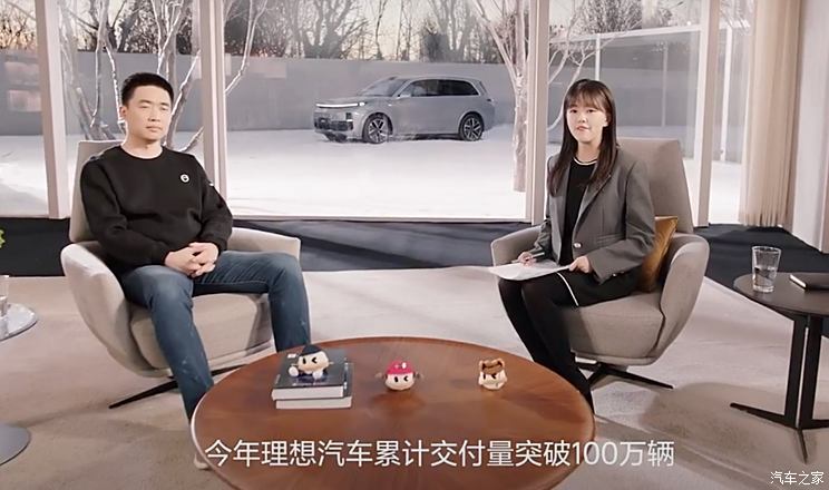 汽車之家