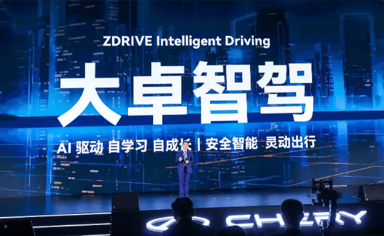 2025智駕排位賽，這家傳統(tǒng)車企強勢“卡位”